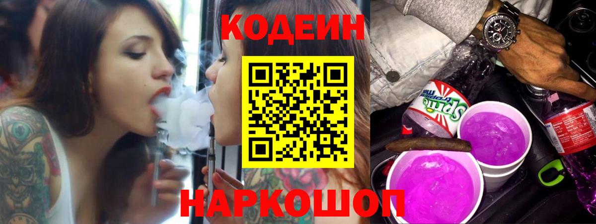 ГАШ Сальск