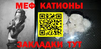 ECSTASY Ярцево