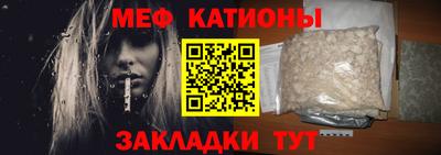 сатива Анапа