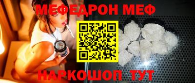 Альфа ПВП Ярославль