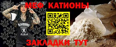 jwh Янаул