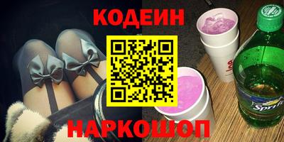 Альфа ПВП Ярославль