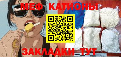 jwh Янаул