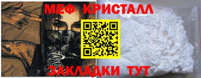ECSTASY Ярцево
