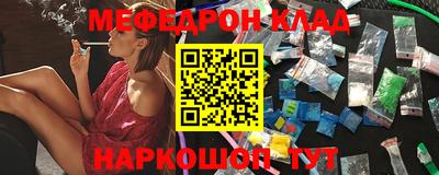 Альфа ПВП Ярославль