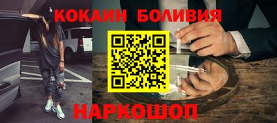 Альфа ПВП Ярославль