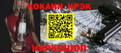 Альфа ПВП Ярославль