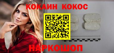 jwh Янаул