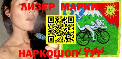 Альфа ПВП Ярославль