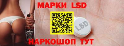 ECSTASY Ярцево
