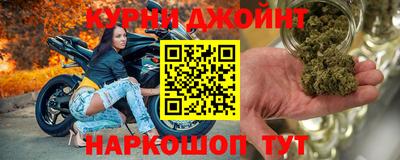 Альфа ПВП Ярославль