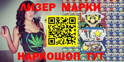 Альфа ПВП Ярославль