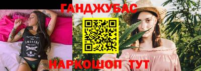 ECSTASY Ярцево