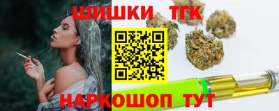 Альфа ПВП Ярославль