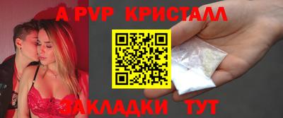 ECSTASY Ярцево
