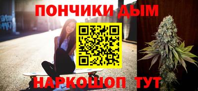 ECSTASY Ярцево