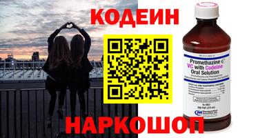 ECSTASY Ярцево
