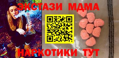 jwh Янаул
