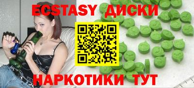 jwh Янаул