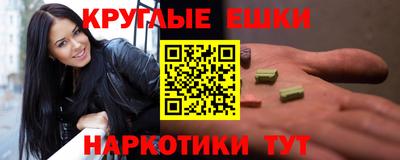 Альфа ПВП Ярославль