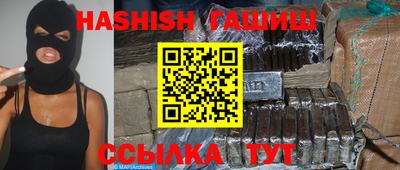 jwh Янаул